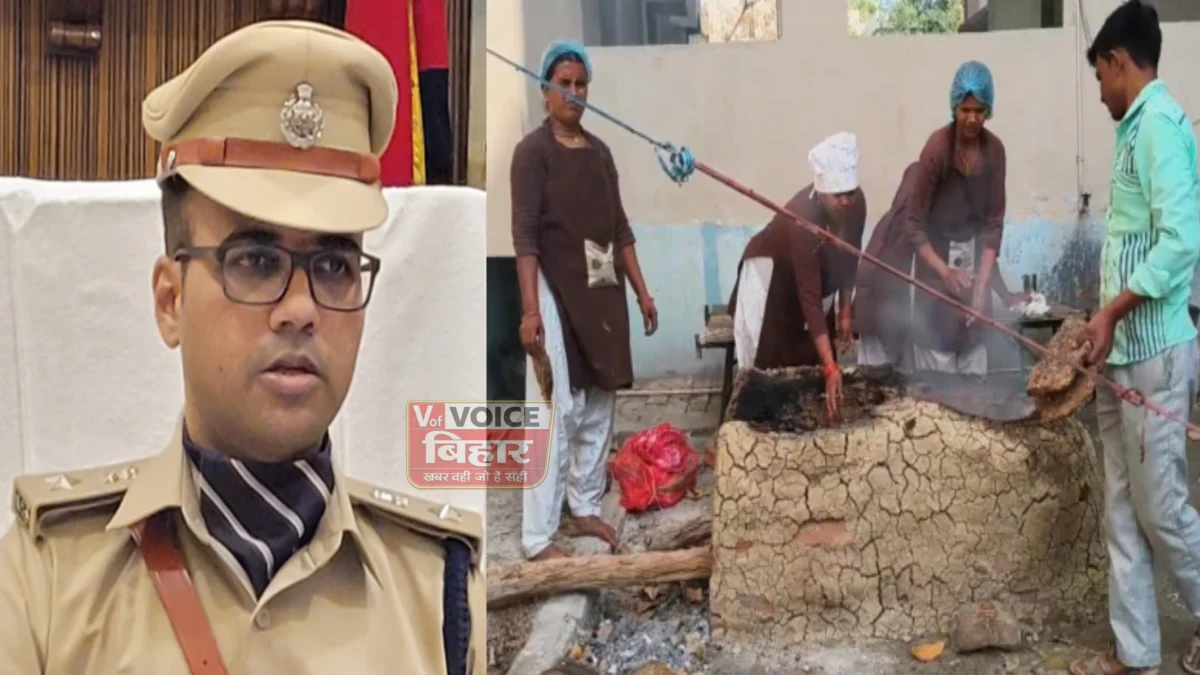 मोतिहारी के सभी थानों में शुरू होगी पुलिस मेस, एसपी स्वर्ण प्रभात का बड़ा फैसला