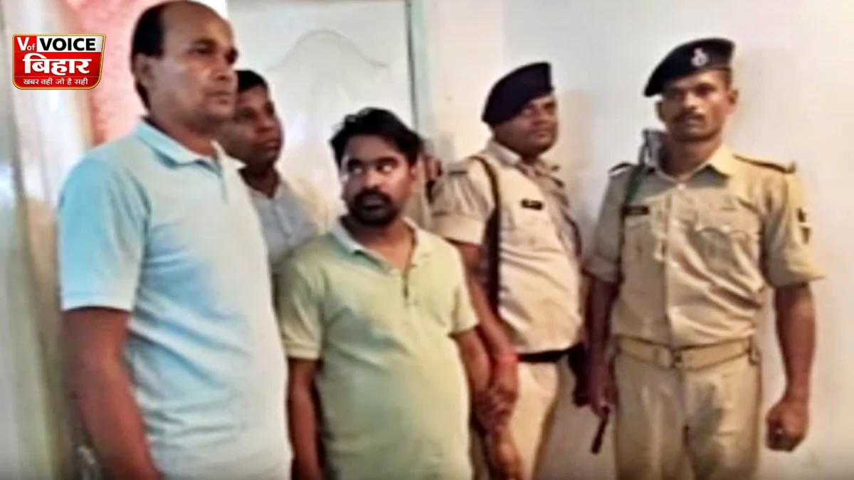 नवादा में रिश्वतखोर हल्का कर्मचारी गिरफ्तार: 15 हजार रुपये लेते रंगे हाथ दबोचा गया, निगरानी विभाग की बड़ी कार्रवाई