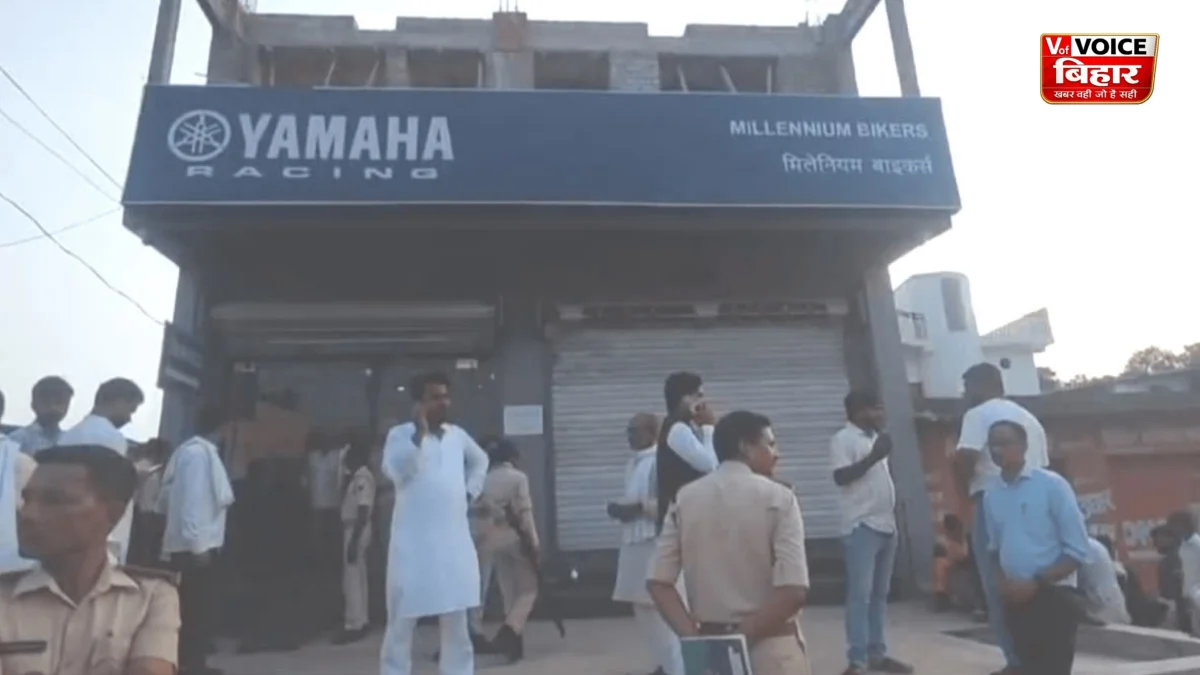 दरभंगा में दिनदहाड़े बाइक शोरूम मैनेजर की हत्या, नमाज से लौटने के बाद अपराधियों ने किया हमला