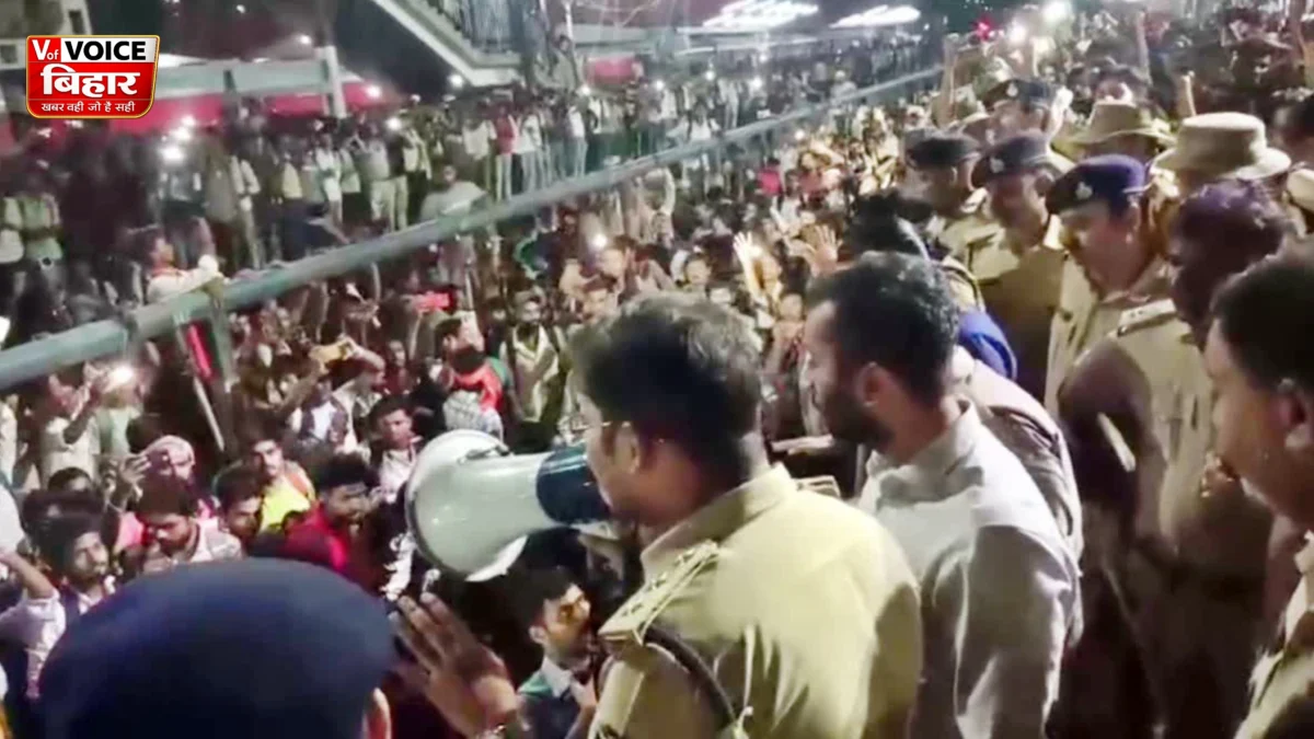 पटना में मद्य निषेध सिपाही भर्ती परीक्षा के दौरान बवाल, रेलवे ट्रैक पर उतरे अभ्यर्थी; पथराव में रेल आईजी समेत कई घायल
