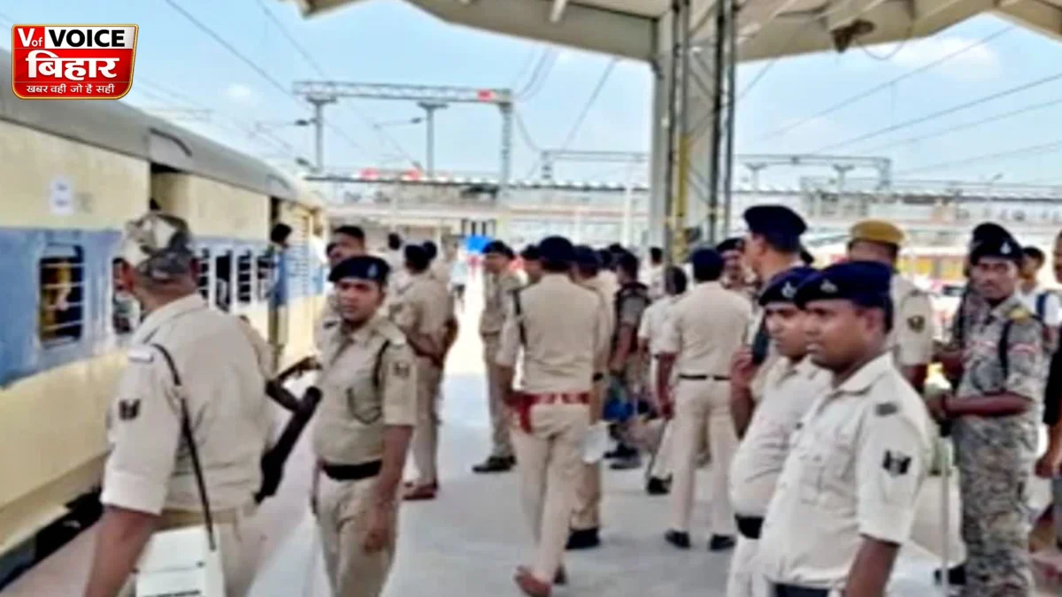 पाटलिपुत्र कांड के बाद रेलवे अलर्ट! मुजफ्फरपुर जंक्शन पर हाई सिक्योरिटी, परीक्षार्थियों के लिए चलीं 2 स्पेशल ट्रेनें