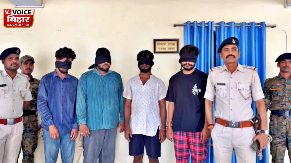 NEET पेपर लीक के नाम पर करोड़ों की ठगी! मुजफ्फरपुर में फर्जी प्रश्नपत्र बेचने वाले गैंग का भंडाफोड़, 5 गिरफ्तार