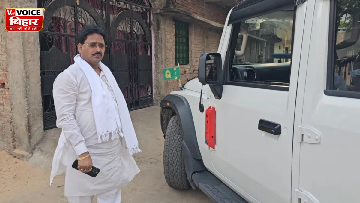 RJD नेता को जान से मारने की धमकी, सोशल मीडिया पोस्ट को लेकर बढ़ा विवाद 1 RJD नेता को जान से मारने की धमकी, सोशल मीडिया पोस्ट को लेकर बढ़ा विवाद