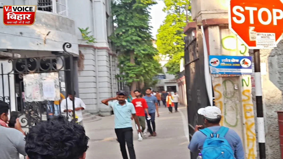 बड़ी खबर: सिपाही भर्ती परीक्षा में बड़ा फर्जीवाड़ा! सिवान में पकड़े गए दो ‘मुन्नाभाई’, कई जिलों में दे चुके थे परीक्षा