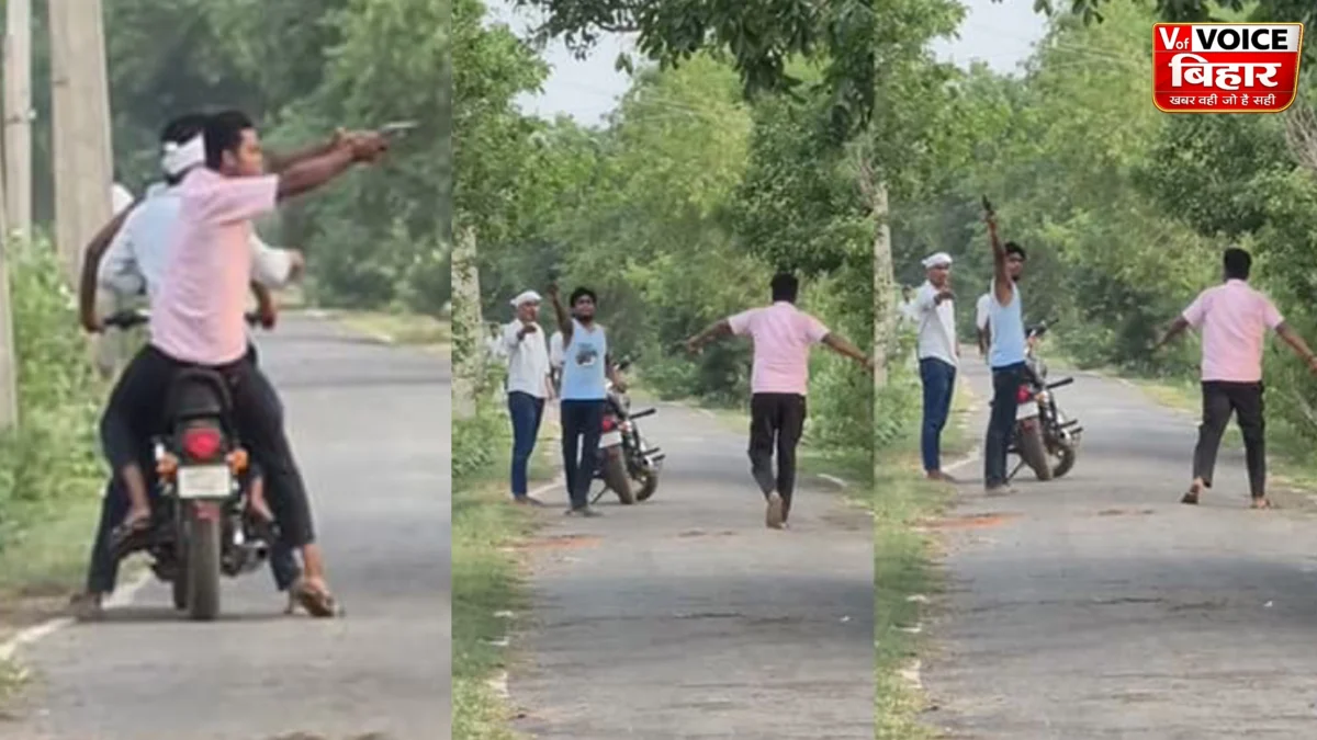 बुलेट पर सवार तीन युवकों ने लहराया हथियार, VIDEO वायरल होते ही जहानाबाद पुलिस में मचा हड़कंप