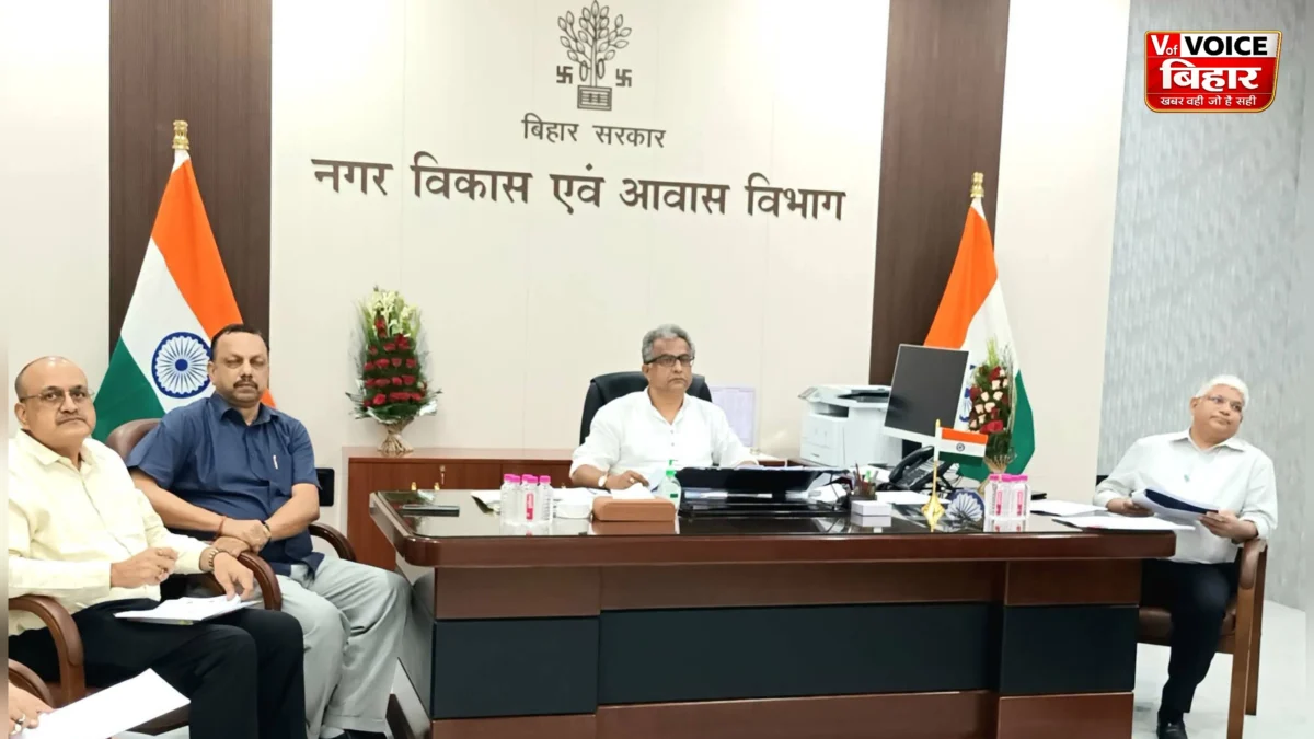 बिहार में सैटलाइट टाउनशिप को लेकर बड़ा फैसला: जमीन बिक्री पर लगी रोक में मिलेगी राहत, जरूरतमंद किसानों की जमीन खरीदेगा आवास बोर्ड