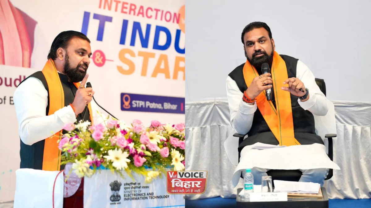बिहार में बनेगा ‘बिहार टेक’ पोर्टल, 5 साल में उद्योग हब बनाने का लक्ष्य; CM सम्राट चौधरी का बड़ा ऐलान