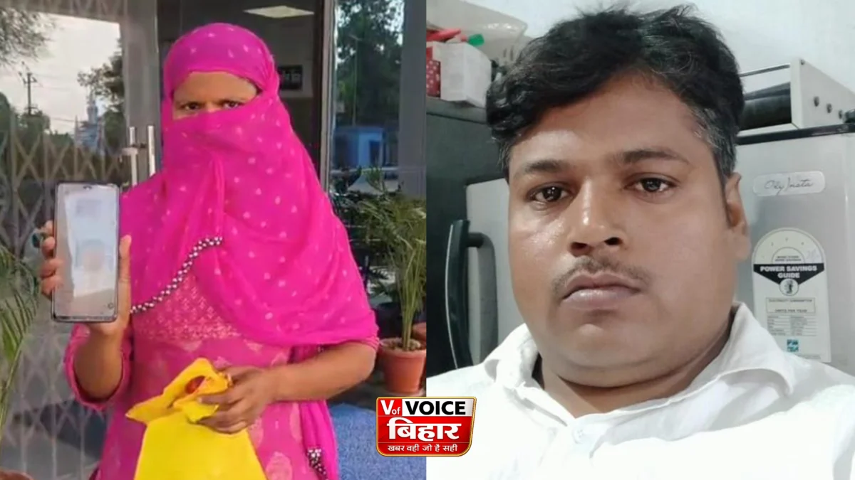 10 साल तक शादी का झांसा, फिर निकाह से इनकार! भागलपुर में युवती ने लगाया यौन शोषण का आरोप, मामला दर्ज