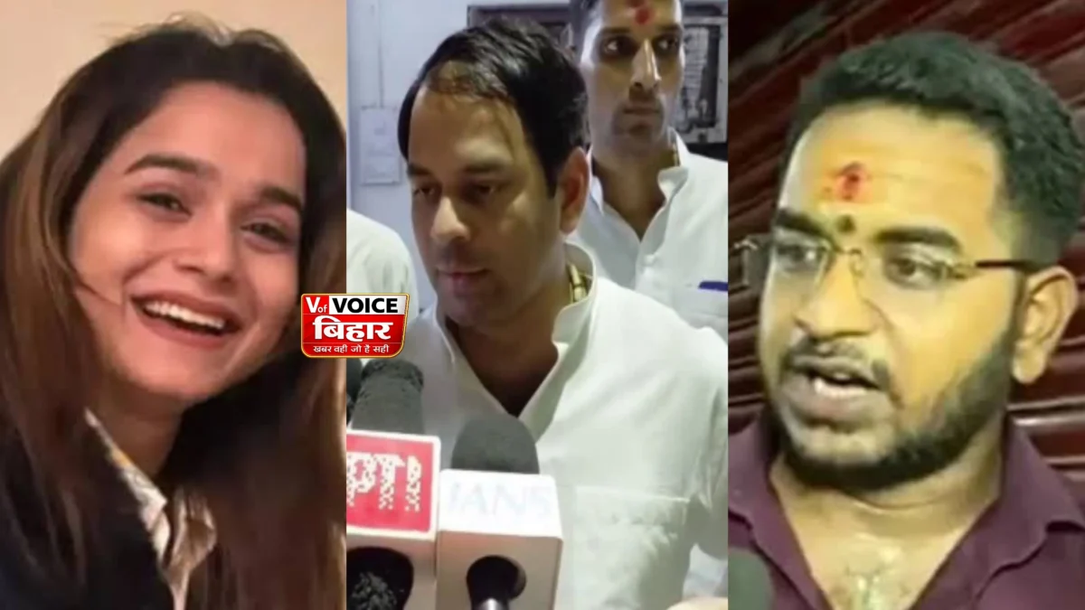 परिवार से अलग होने के पीछे कौन? तेज प्रताप ने अनुष्का और आकाश यादव पर लगाए गंभीर आरोप