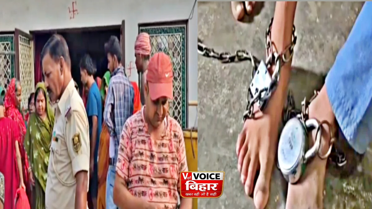 दरभंगा में मदरसा से भागे चार नाबालिग, पैरों में जंजीर और ताला देखकर ग्रामीणों में हड़कंप 1 दरभंगा में मदरसा से भागे चार नाबालिग, पैरों में जंजीर और ताला देखकर ग्रामीणों में हड़कंप