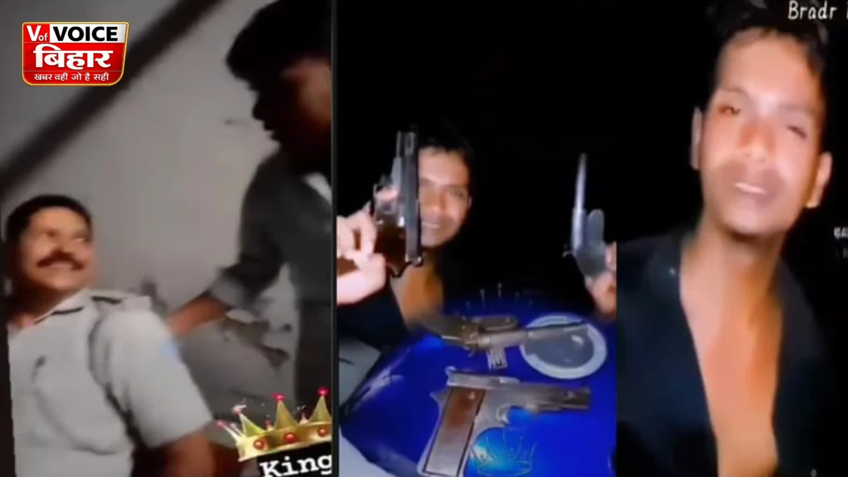 इंस्टाग्राम पर दो पिस्टल लहराकर बना रहा था रील, वायरल वीडियो के बाद एक्शन में आई पुलिस