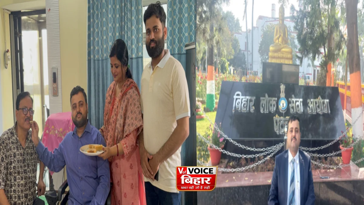 फादर्स डे पर बेटे ने दिया सबसे बड़ा तोहफा: मस्कुलर डिस्ट्रॉफी से जूझते हुए BPSC पास कर बने SDM, पिता की आंखों में छलक पड़े खुशी के आंसू