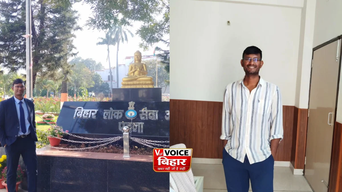 भागलपुर: चार प्रयासों के बाद मिली सफलता, कहलगांव के सारंग सुमन बने राजस्व अधिकारी