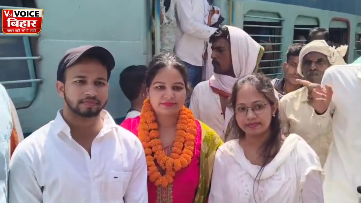 किसान की बेटी ने रचा इतिहास! BPSC में बनी RTO अधिकारी, ढोल-नगाड़ों के साथ हुआ भव्य स्वागत