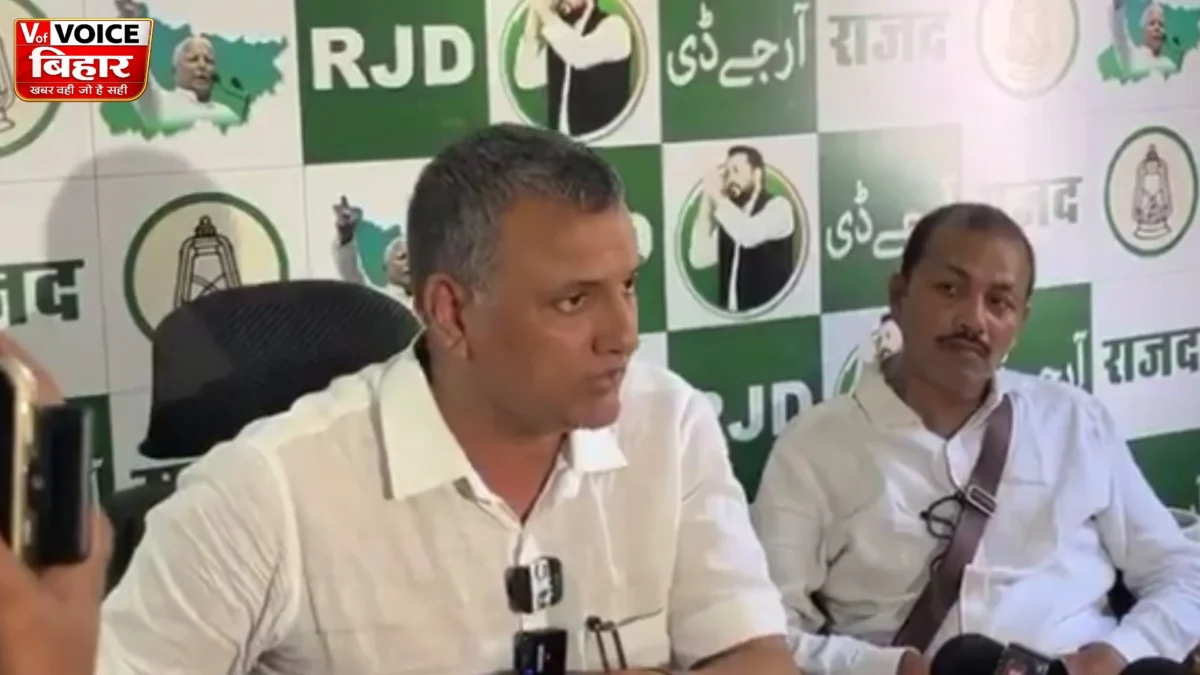 बिहार में 30 हजार करोड़ के टेंडर घोटाले का दावा! RJD सांसद सुधाकर सिंह ने 9 IAS अधिकारियों पर लगाए गंभीर आरोप