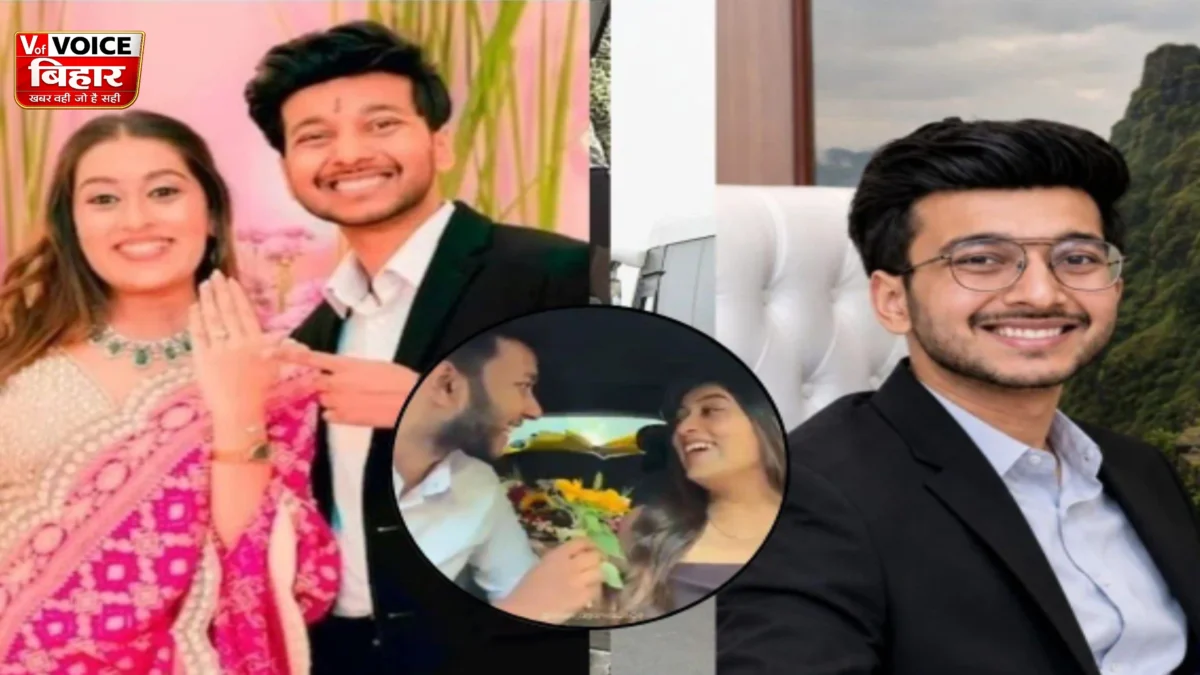 सगाई के बाद बदल गया था सिया का व्यवहार, घंटों फोन पर रहती थी बिजी; केतन ने कई बार परिवार को दी थी चेतावनी