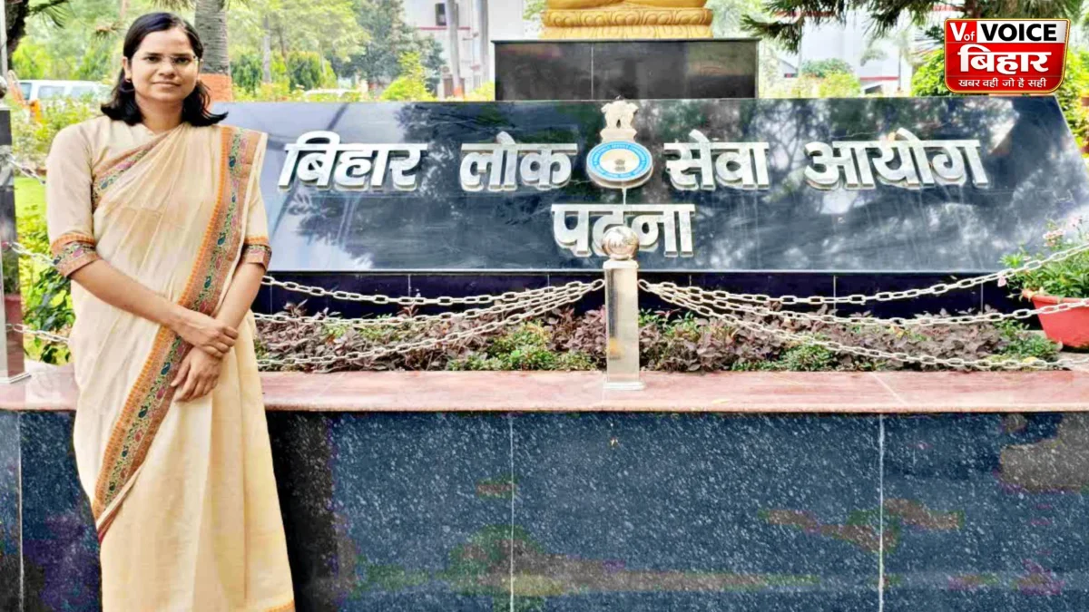 पिता का साया उठा, मां ने नहीं टूटने दिया हौसला; BPSC में 85वीं रैंक लाकर SDM बनीं श्वेता भारती