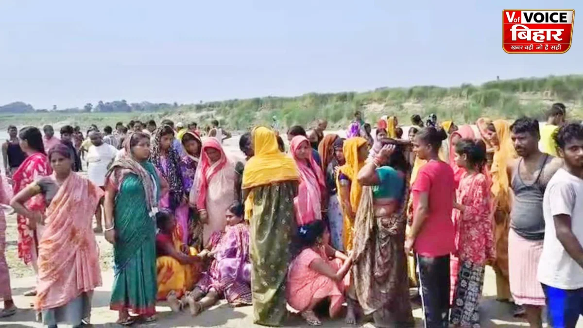 मुंगेर में बड़ा हादसा: गंगा में डूबीं 5 लड़कियां, 4 सगी बहनें थीं शामिल; एक शव बरामद, 4 की तलाश जारी