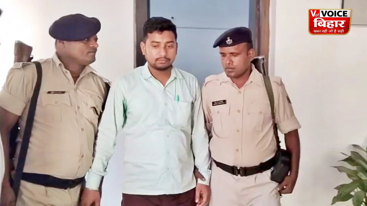 दाखिल-खारिज के नाम पर घूसखोरी! भोजपुर में निगरानी का बड़ा एक्शन, राजस्व कर्मचारी 3500 रुपये रिश्वत लेते गिरफ्तार