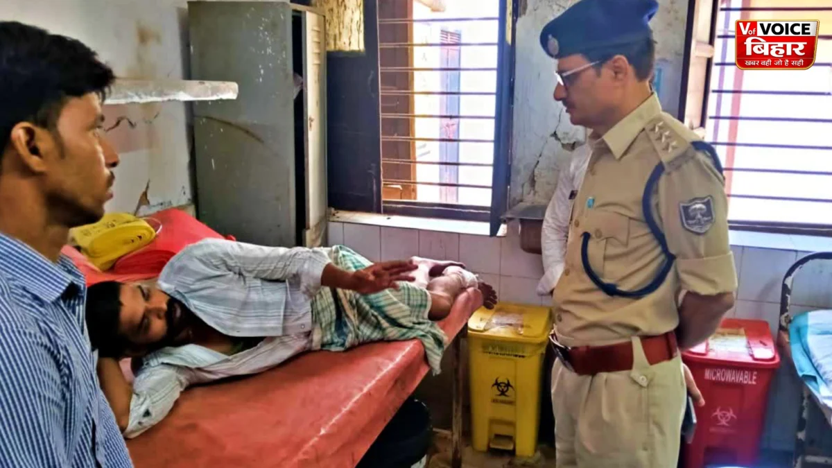 पटना में दिनदहाड़े गोली मारकर लूट! सब्जी कारोबारी के पैर में मारी गोली, सोने की चेन छीनकर फरार हुए बदमाश