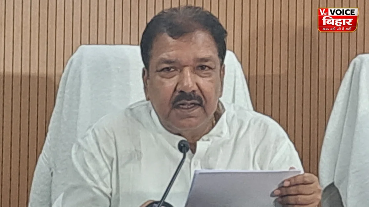 15 अगस्त के बाद बिहार में खास महाल जमीन पर बड़ा फैसला! हजारों परिवारों को मिल सकता है मालिकाना हक, नई नीति बनाने की तैयारी