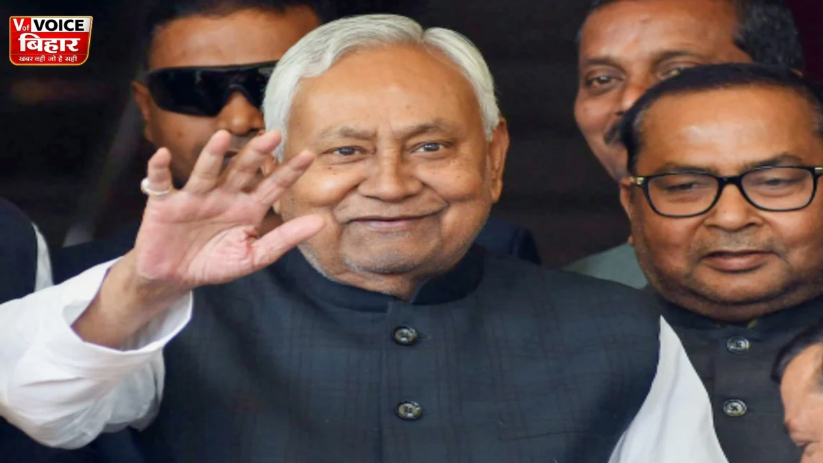 पंजाब में बड़ा दांव खेलेगी JDU! 117 में से 45 सीटों पर अकेले चुनाव लड़ने की तैयारी, संगठन को बूथ स्तर तक किया जा रहा मजबूत