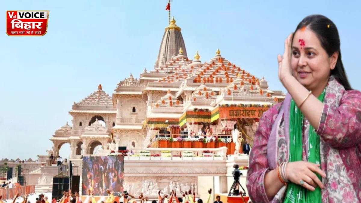 राम मंदिर चढ़ावा मामला: रोहिणी आचार्य का BJP पर बड़ा हमला, बोलीं- ‘छोटों पर FIR, बड़े जिम्मेदारों को बचाया जा रहा’