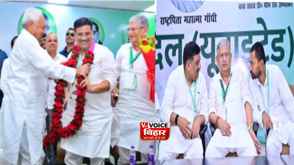 क्या बिहार में होगा ‘ऑपरेशन JDU’? 122 के जादुई आंकड़े पर BJP की नजर, सियासी गलियारों में तेज हुई बड़ी चर्चा