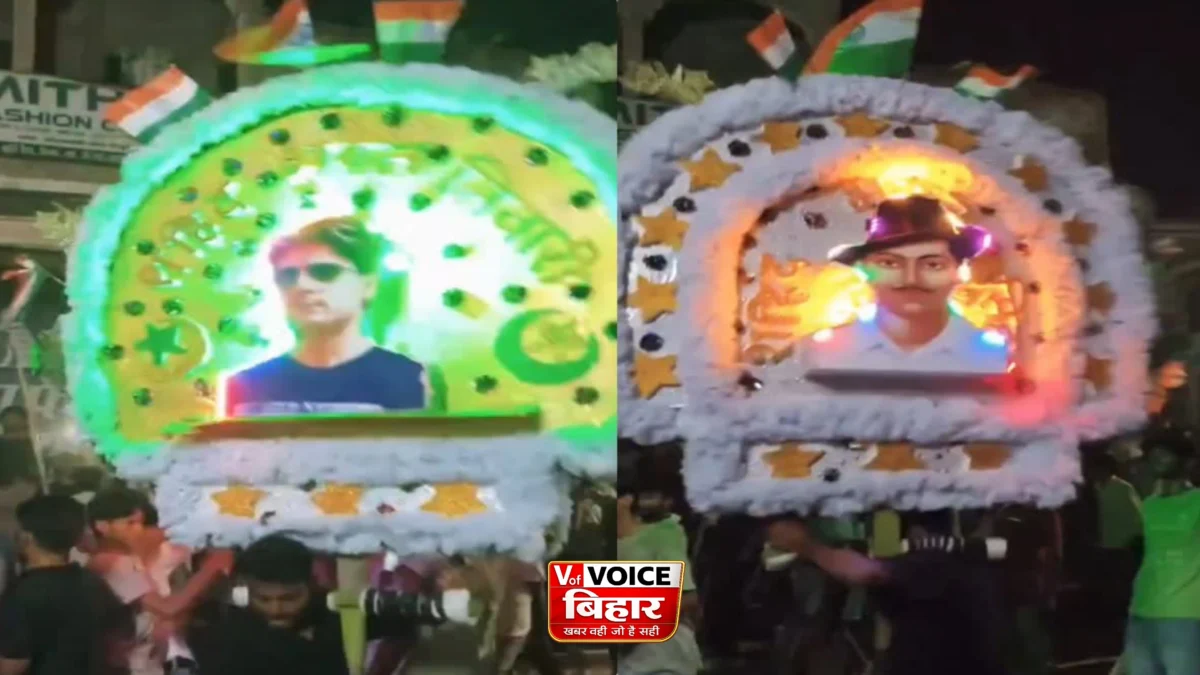 मधुबनी के मोहर्रम जुलूस में दिखा भरत तिवारी एनकाउंटर का सिफल, भगत सिंह के साथ लगी तस्वीर बनी चर्चा का विषय