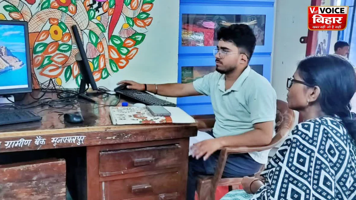 मुजफ्फरपुर की पुलिस पाठशाला अब बनी रिसर्च का केंद्र! विश्व भारती विश्वविद्यालय के शोधार्थी करेंगे सामाजिक बदलाव पर अध्ययन
