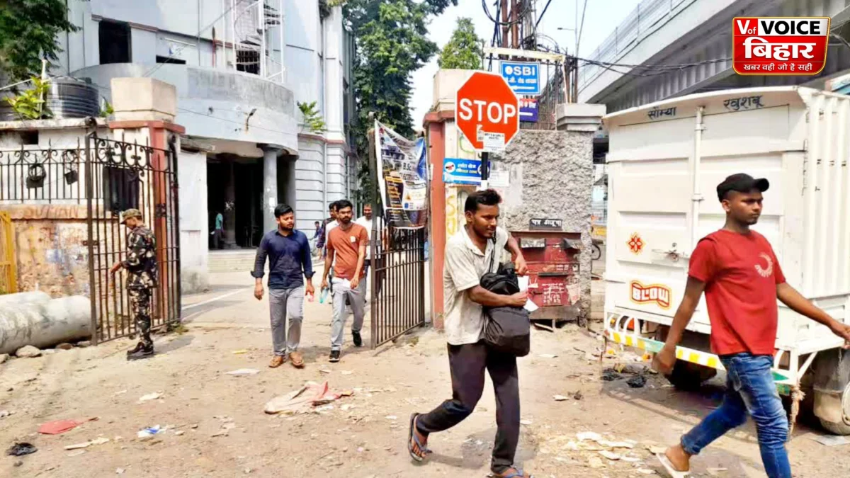 बिहार पुलिस रेडियो ऑपरेटर भर्ती परीक्षा संपन्न, अभ्यर्थियों ने बताया- इस बार का पेपर रहा बेहद कठिन