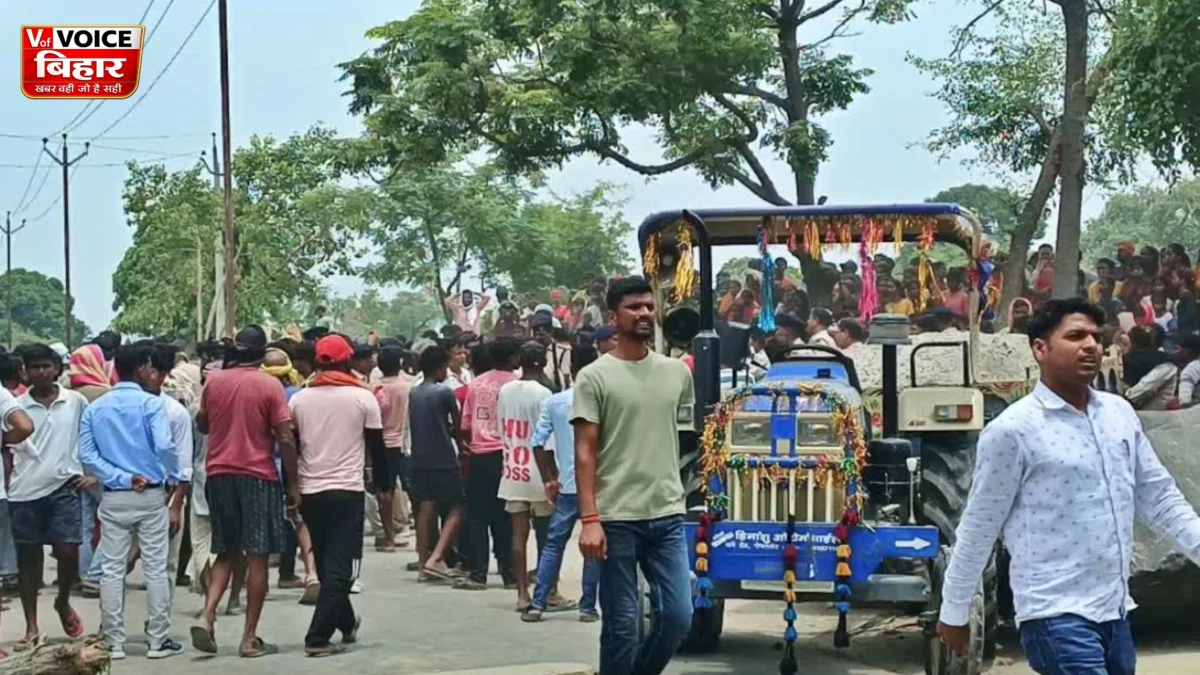सिवान में बेकाबू बालू लदा ट्रैक्टर गुमटी में घुसा, बुजुर्ग की मौत के बाद बवाल; पथराव में ASI समेत दो पुलिसकर्मी घायल