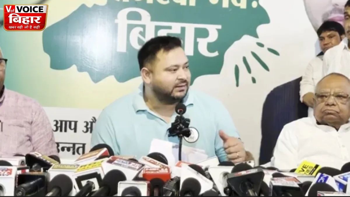 खजाना खाली, घोटाले भारी! तेजस्वी बोले- CMO तक पहुंचा टेंडर घोटाले का नेटवर्क