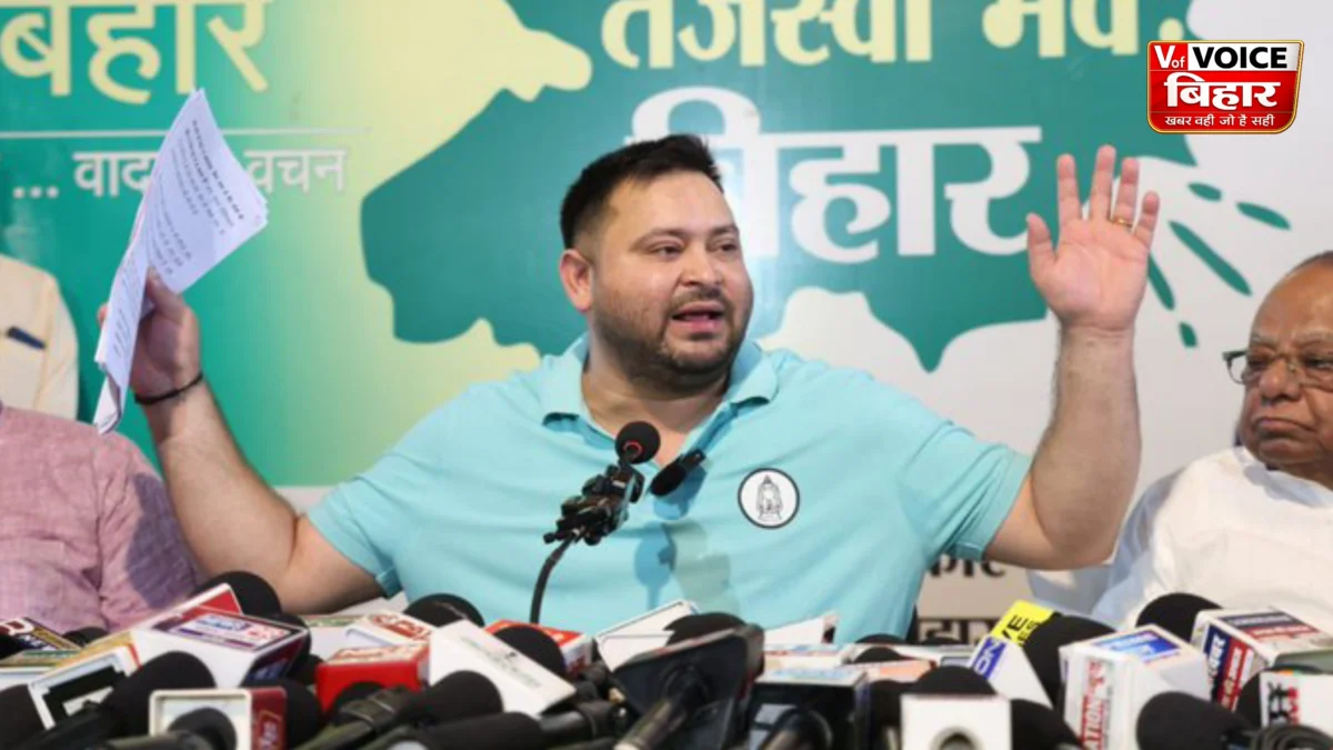 ‘छोटी मछलियां गिरफ्तार, बड़े खिलाड़ी फरार’—टेंडर घोटाले पर तेजस्वी का वार