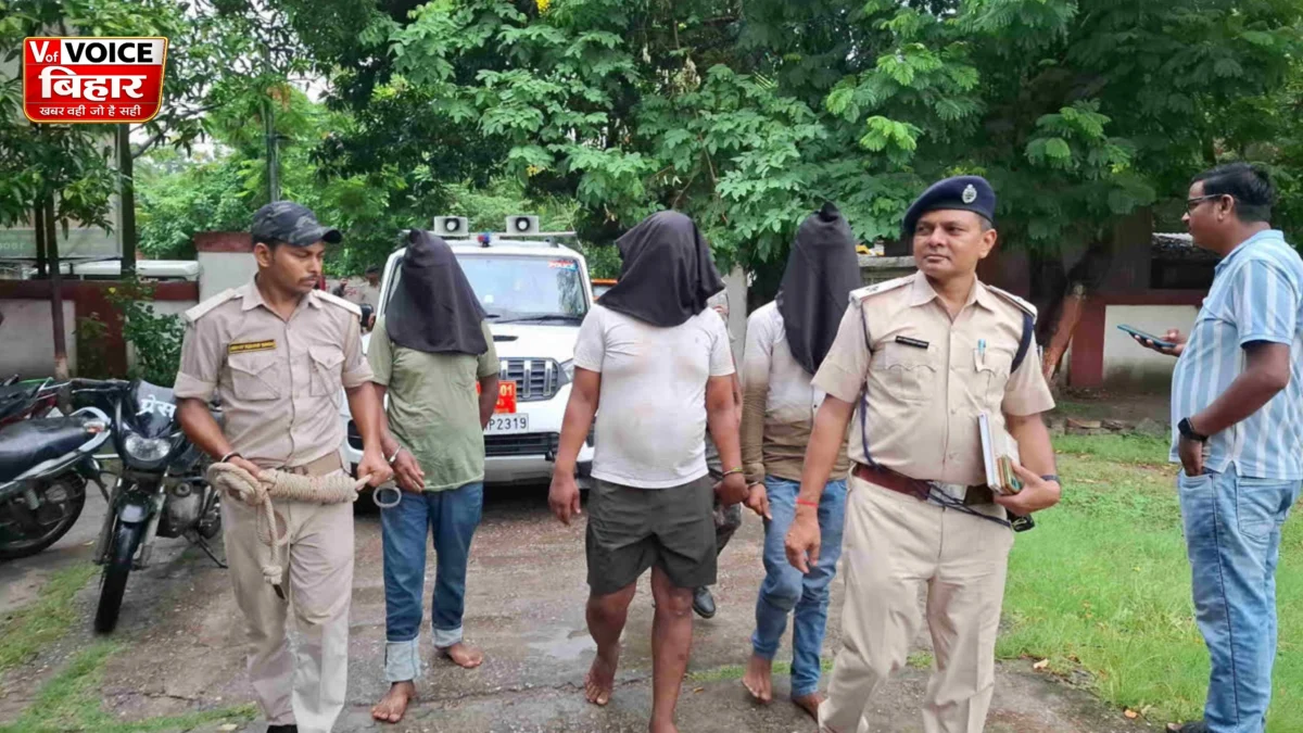 मुजफ्फरपुर क्लब ज्वेलरी चोरी कांड का खुलासा: शादी समारोह में बैग उड़ाने वाला गिरोह गिरफ्तार, 40 लाख के गहने बरामद