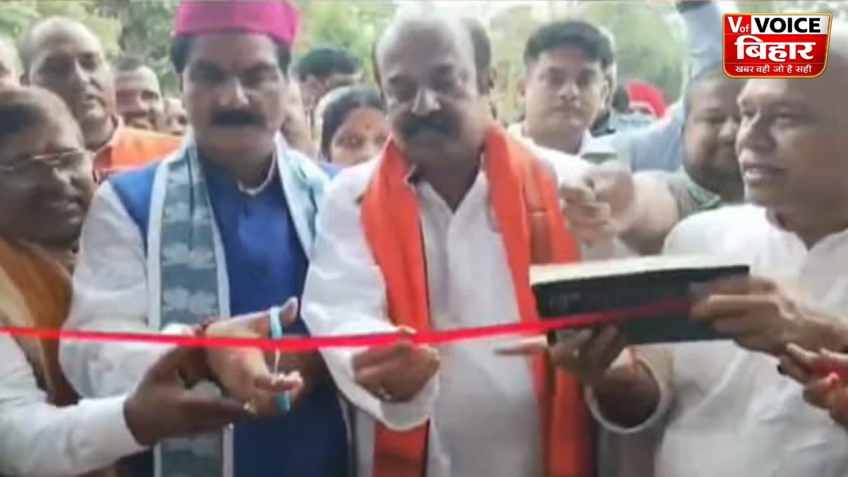 दरभंगा के पटोरी में केंद्रीय विद्यालय क्रमांक-3 का शुभारंभ, ग्रामीण छात्रों को मिलेगी गुणवत्तापूर्ण शिक्षा