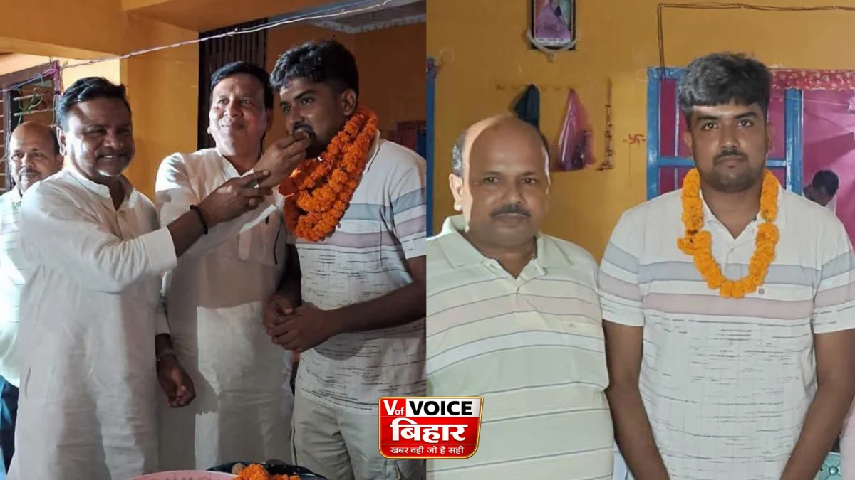 70वीं BPSC में अभिषेक कुमार ने हासिल की बड़ी सफलता, बने अंचल अधिकारी; महादेव टीकर सहित पूरे पीरपैंती में खुशी की लहर
