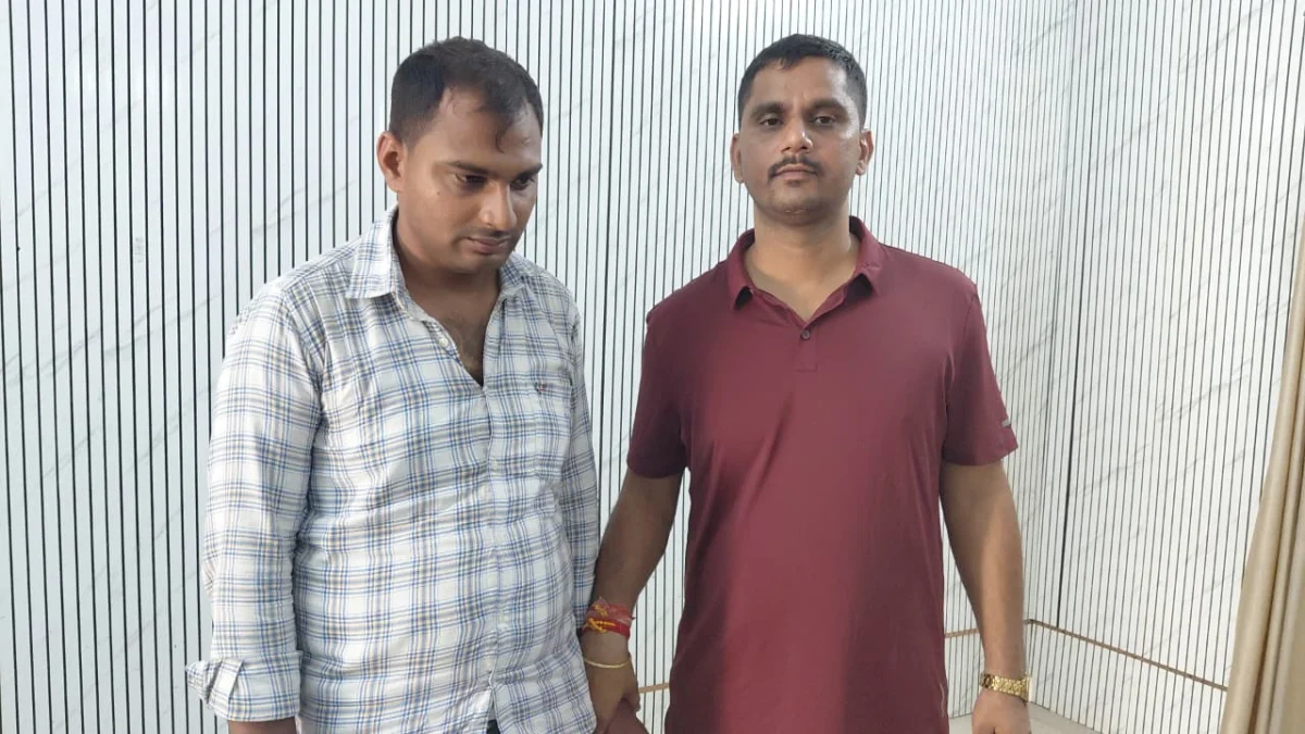 पूर्णिया में रिश्वतखोर हल्का कर्मचारी गिरफ्तार, जमीन म्यूटेशन के बदले मांग रहा था 15 हजार; निगरानी टीम ने 10 हजार लेते दबोचा
