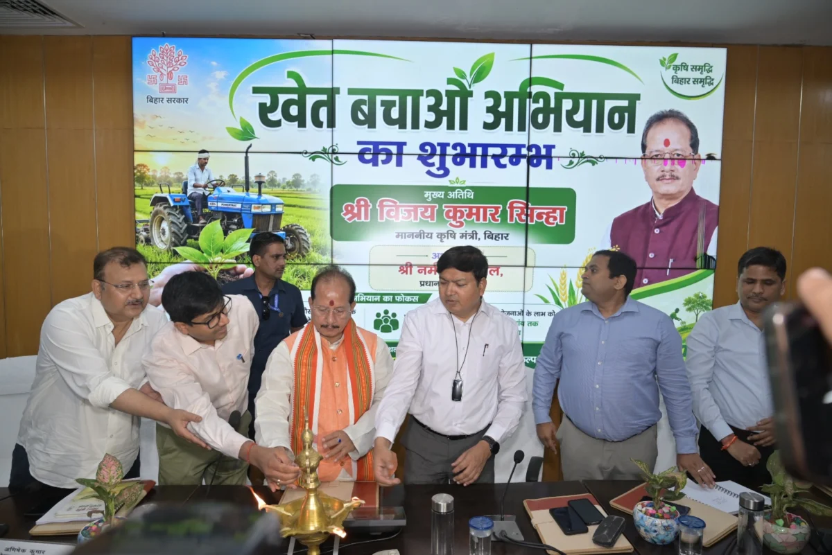 बिहार में शुरू हुआ ‘खेत बचाओ अभियान’, प्राकृतिक खेती को मिलेगा बढ़ावा; किसानों को 4 हजार रुपये प्रति एकड़ प्रोत्साहन