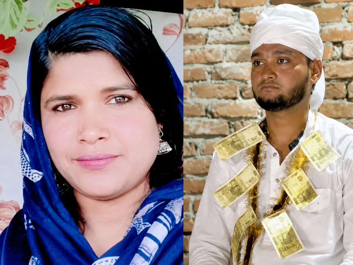 अररिया में नवविवाहिता की हत्या.. सास और दामाद में था अवैध संबंध, दोनों गिरफ्तार