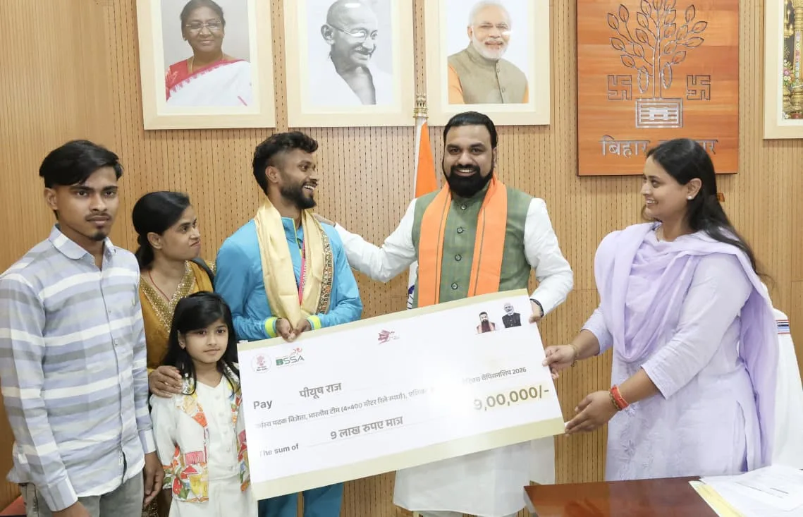 जूनियर एशियाई एथलेटिक्स में बिहार का परचम लहराने वाले पीयूष राज को मिला बड़ा सम्मान, मुख्यमंत्री ने सरकारी नौकरी देने की घोषणा की