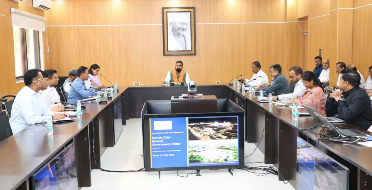 बिहार में औद्योगिक क्रांति की तैयारी, 11 मेगा पार्क और 38 जिलों में फूड पार्क बनाने का मुख्यमंत्री का बड़ा निर्देश