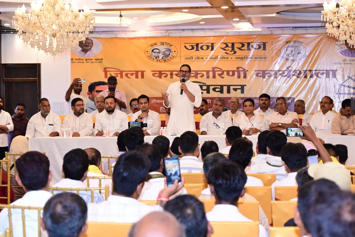 सीवान में प्रशांत किशोर का सरकार पर तीखा हमला, कानून-व्यवस्था से लेकर बेरोजगारी और बांकीपुर उपचुनाव तक उठाए कई सवाल