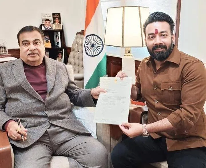खगड़िया-पूर्णिया फोरलेन को केंद्रीय कैबिनेट की मंजूरी, ₹4000 करोड़ की परियोजना से पूर्वी बिहार में विकास की नई रफ्तार 1 खगड़िया-पूर्णिया फोरलेन को केंद्रीय कैबिनेट की मंजूरी, ₹4000 करोड़ की परियोजना से पूर्वी बिहार में विकास की नई रफ्तार