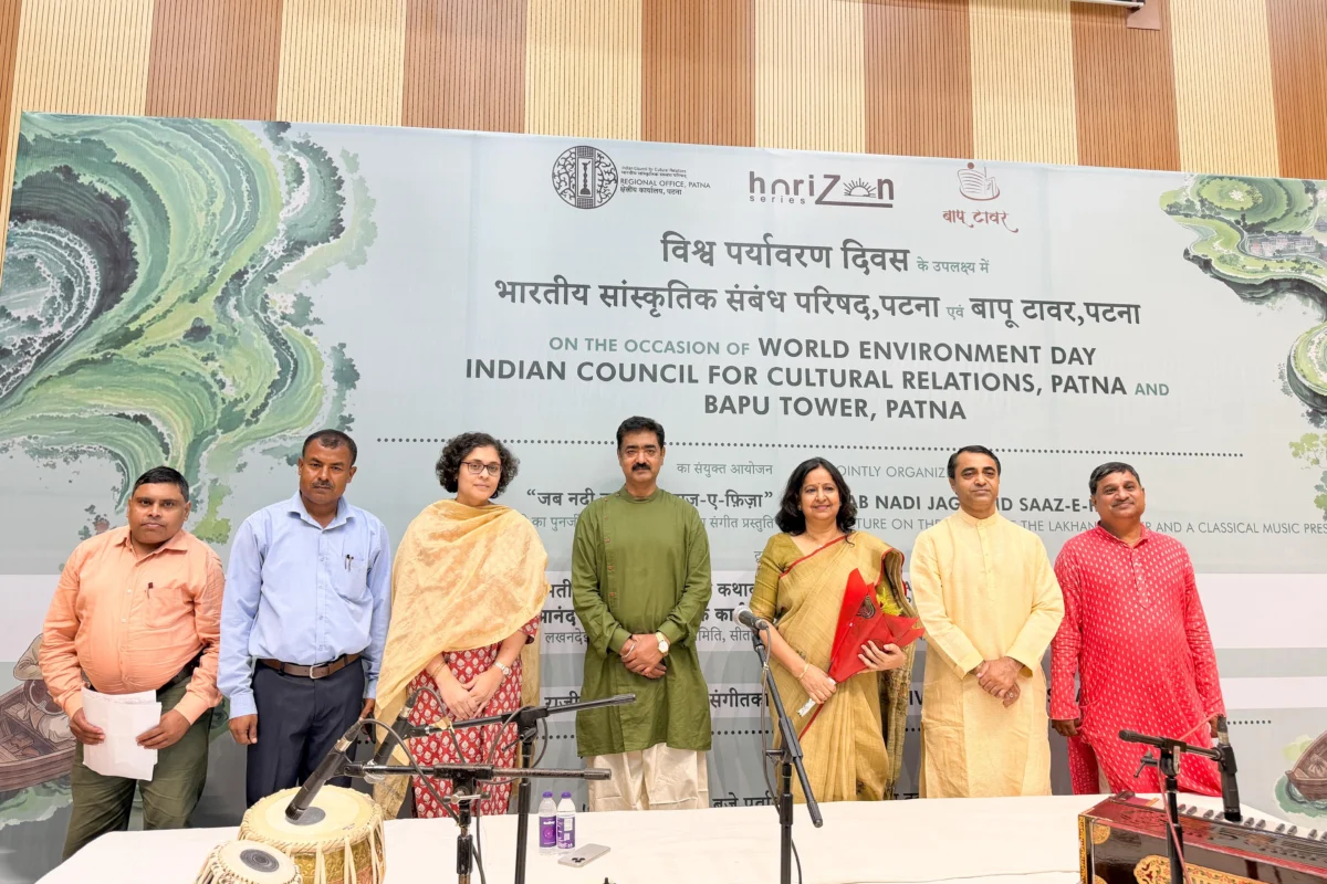विश्व पर्यावरण दिवस पर बापू टावर में संस्कृति, पर्यावरण और संगीत का अनूठा संगम, लखनदेई नदी के पुनर्जीवन की कहानी ने किया प्रेरित