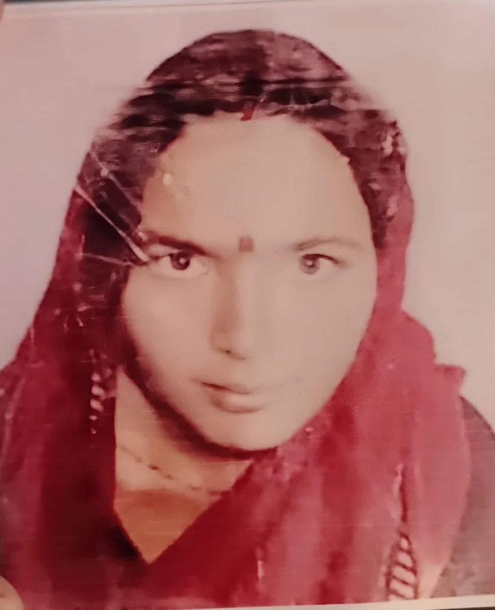 भागलपुर में महिला रहस्यमय ढंग से लापता: आधी रात घर से गायब हुई दो बच्चों की मां, परिजनों ने पुलिस से लगाई गुहार 2 भागलपुर में महिला रहस्यमय ढंग से लापता: आधी रात घर से गायब हुई दो बच्चों की मां, परिजनों ने पुलिस से लगाई गुहार