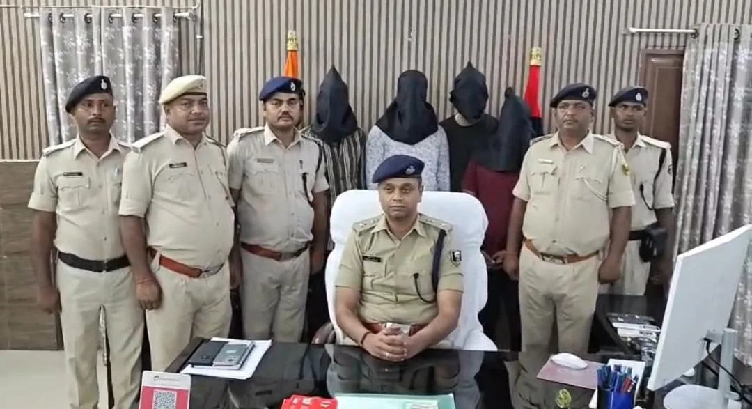 12 घंटे में 2 लाख रुपये ऋण का झांसा देकर महिलाओं से ठगी, नवगछिया पुलिस ने फर्जी फाइनेंस कंपनी का किया भंडाफोड़