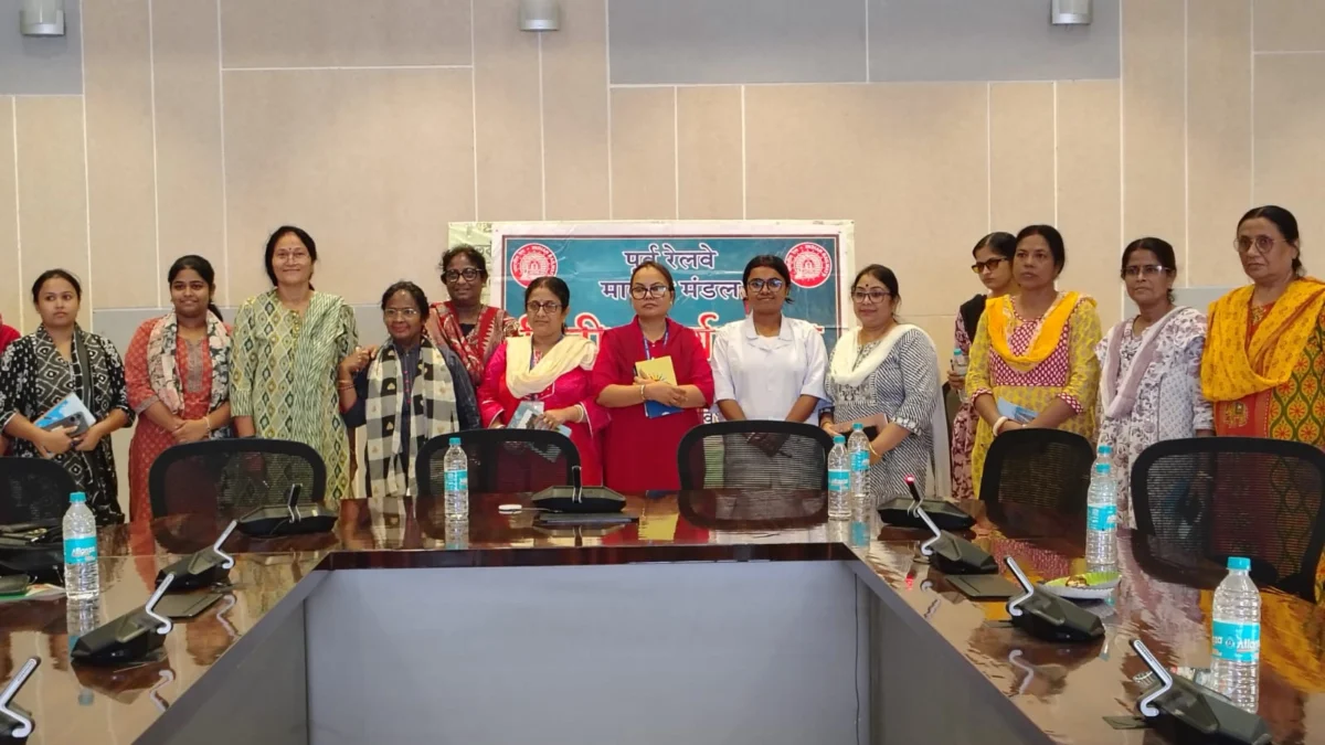 मालदा मंडल की अनूठी पहल: महिला कर्मचारियों के लिए आयोजित हुई विशेष हिंदी कार्यशाला, राजभाषा प्रयोग को मिला नया प्रोत्साहन