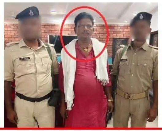 समस्तीपुर में 1.20 लाख रुपये रिश्वत लेते मुखिया गिरफ्तार, निगरानी अन्वेषण ब्यूरो की बड़ी कार्रवाई से मचा हड़कंप