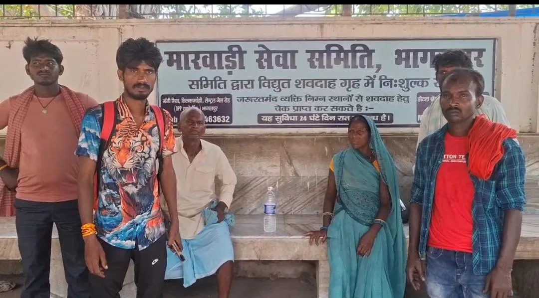 भागलपुर में ईंट भट्ठे पर दर्दनाक हादसा, मशीन की चपेट में आने से मजदूर की मौत; परिजनों ने मांगा उचित मुआवजा